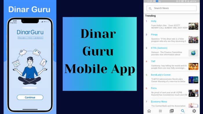 Dinar-Guru-Mobile-App
